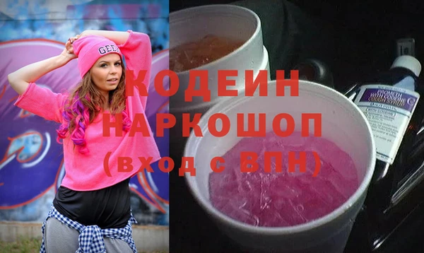 шишки Верхнеуральск